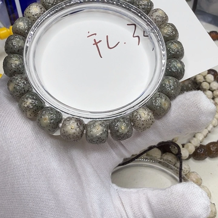 星月菩提吊坠福利33
