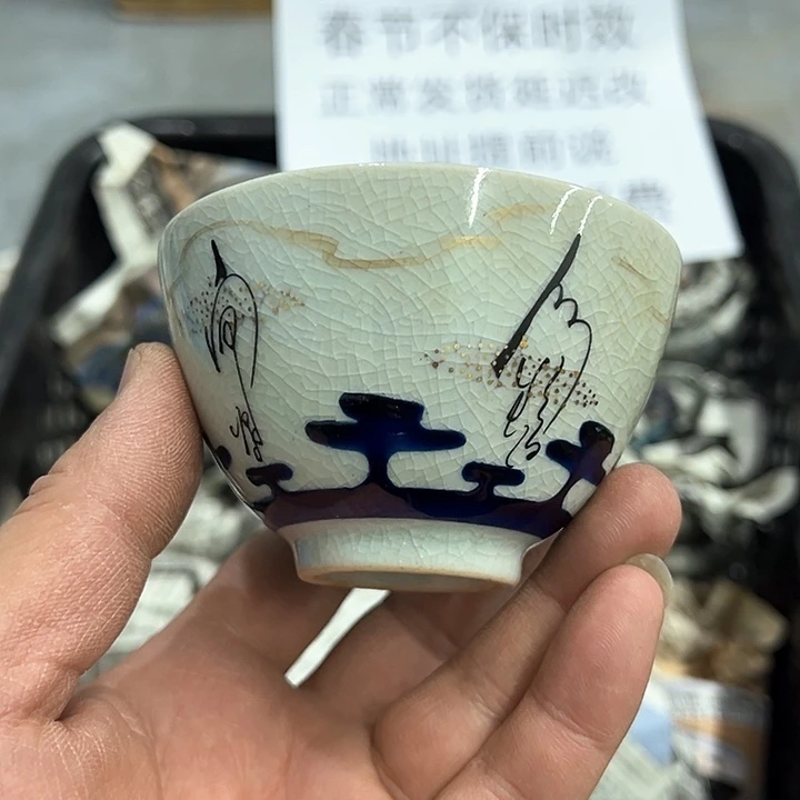 38包邮，盘子，碗，杯子，茶壶，默认瑕疵