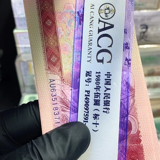 63518371组标十一组一组一组一组