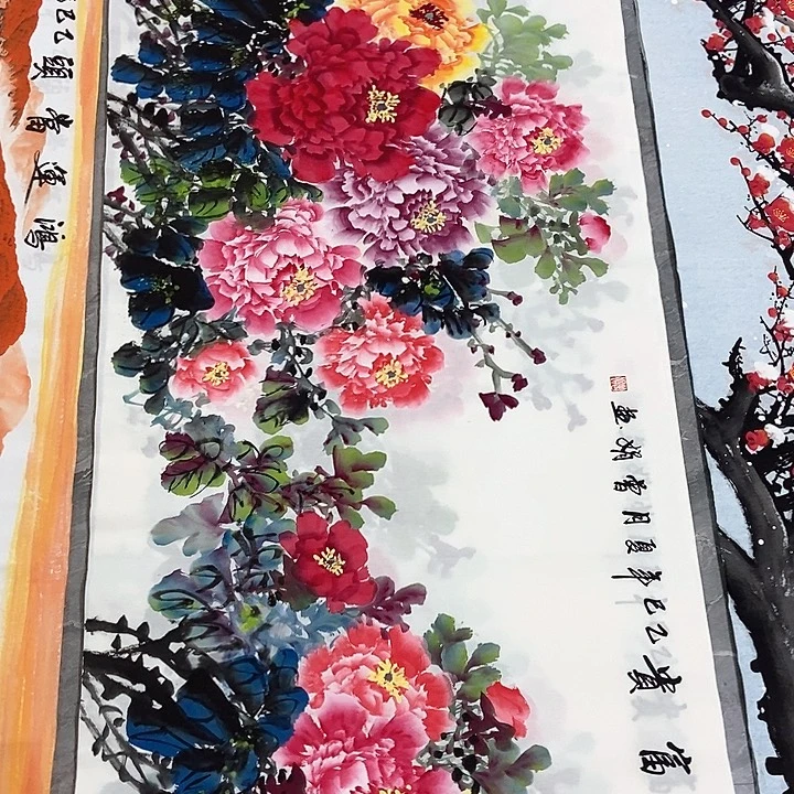 小周画廊的直播间