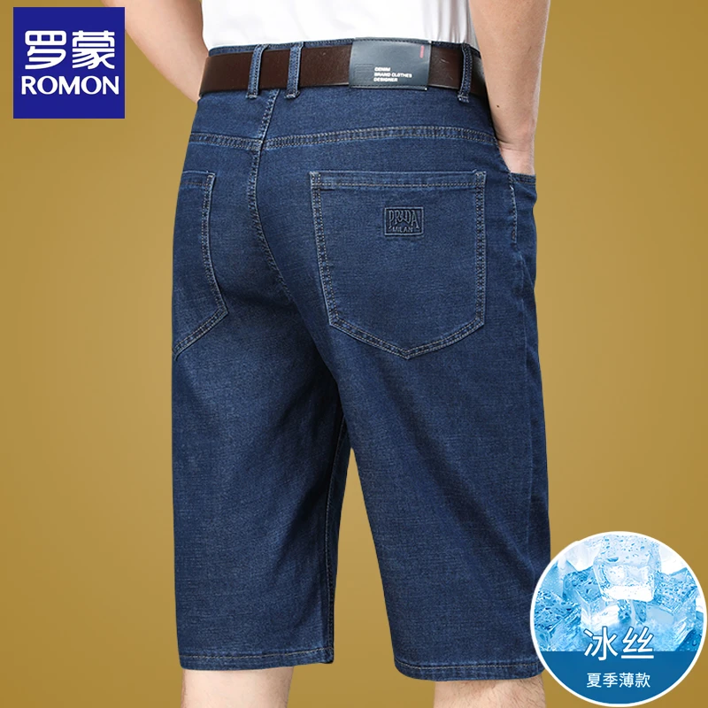 罗蒙中老年男士牛仔短裤夏季休闲薄款爸爸透气耐磨五分裤潮流马裤