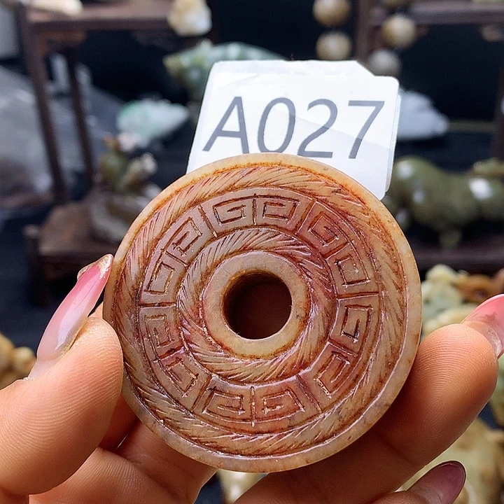 和田玉未镶嵌车挂