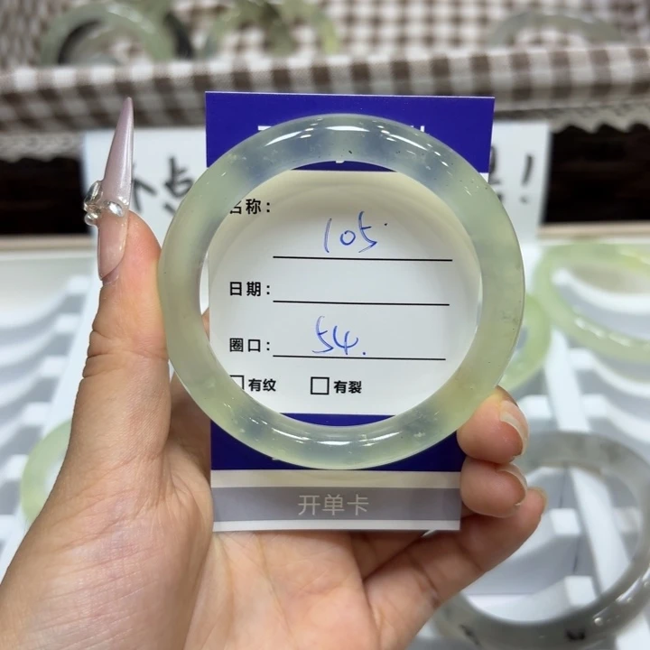 未镶嵌岫玉手镯天然