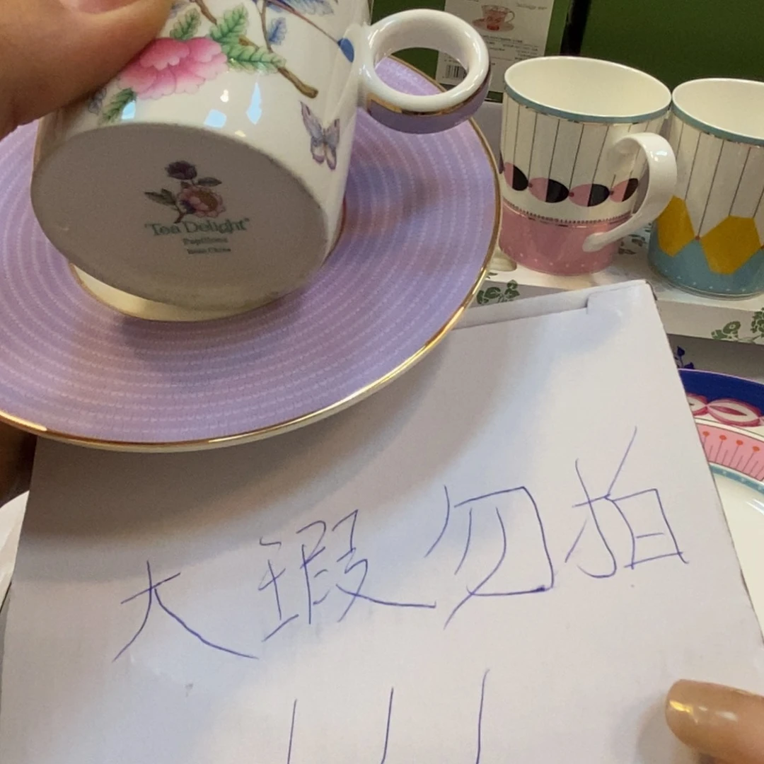 瓷片两单包邮……………………