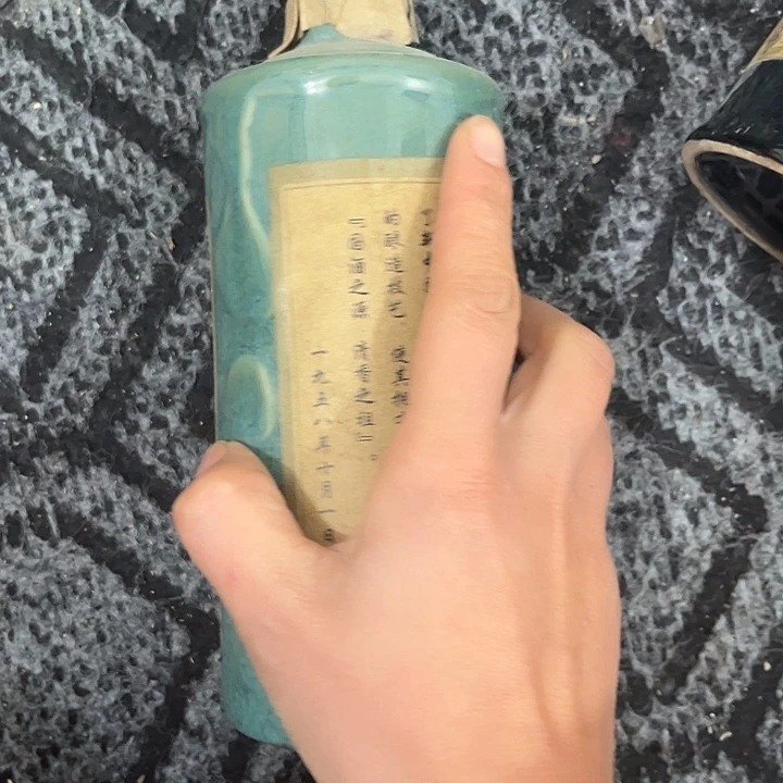 瓷片瓷器等各种规格