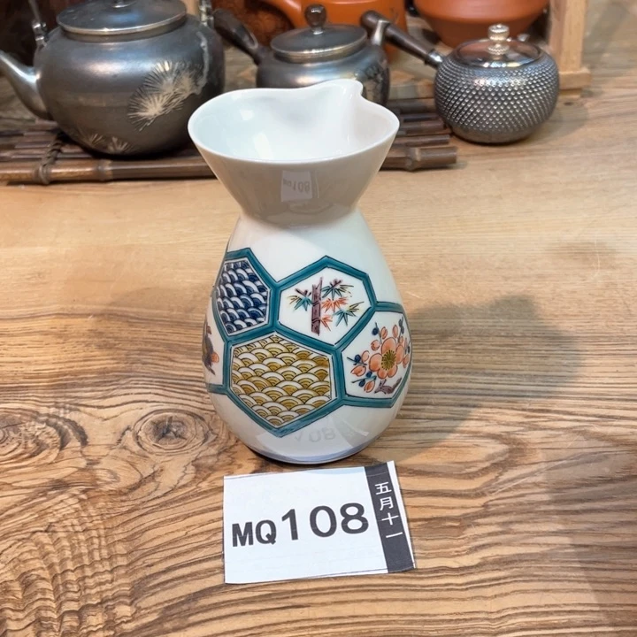 小马哥瓷器甄选套装