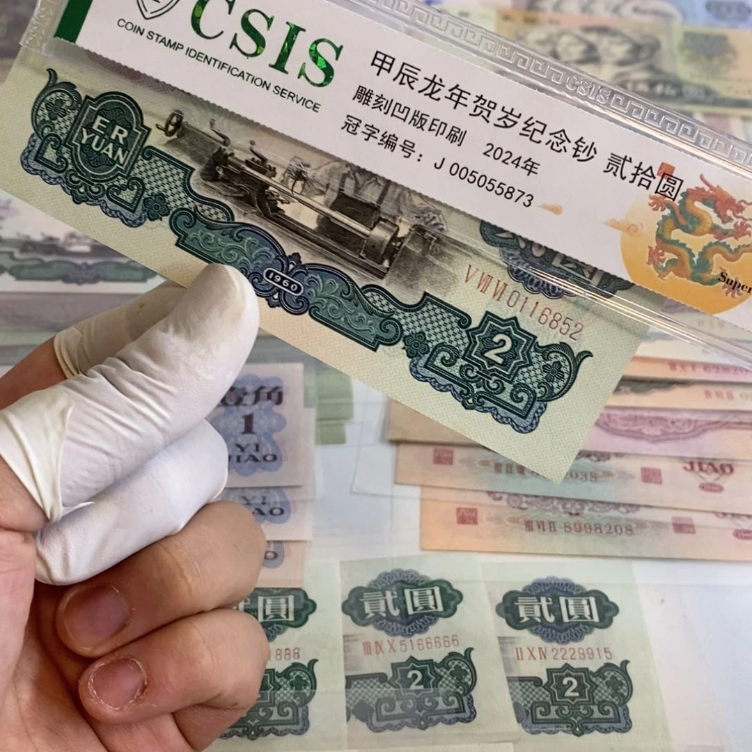 古车852.................