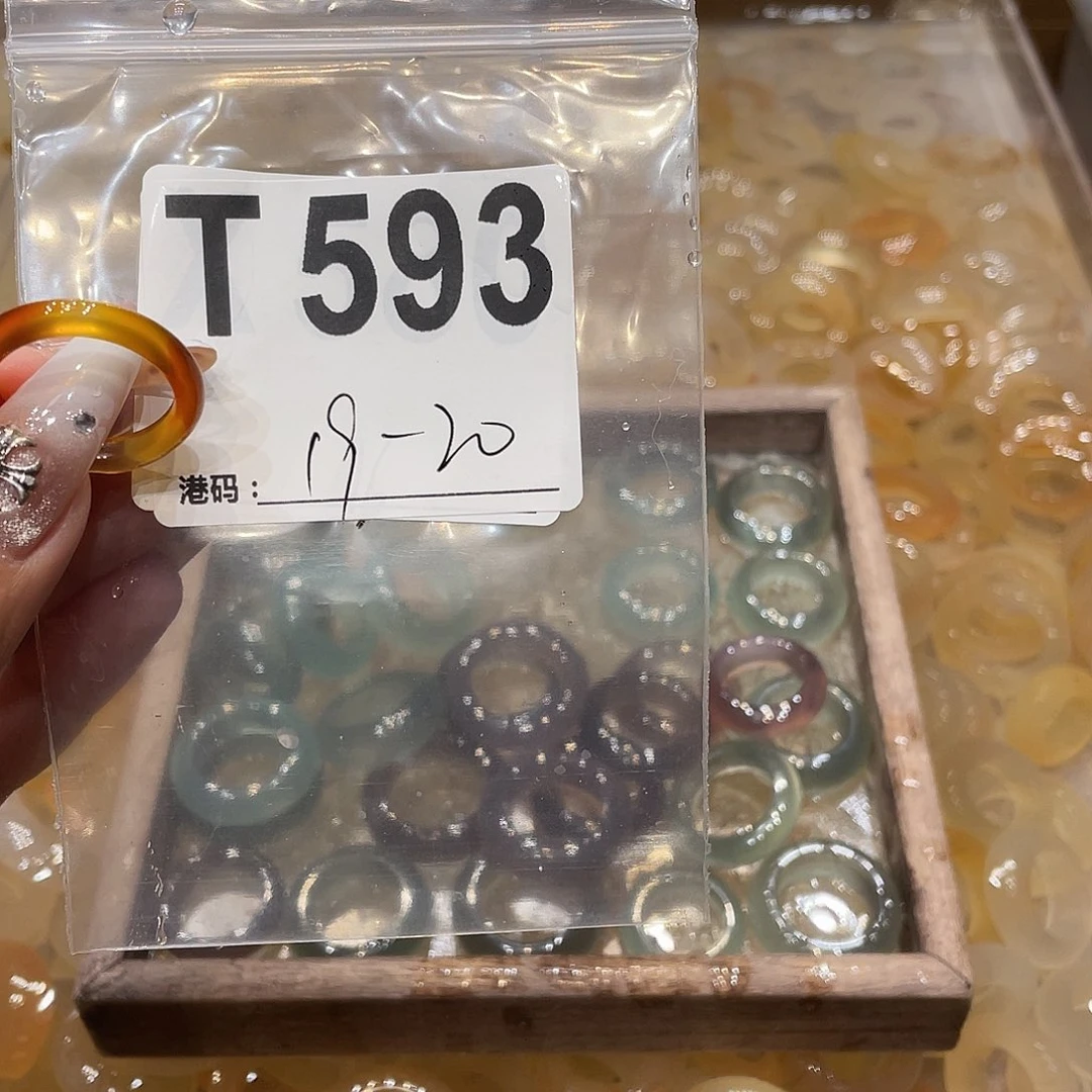 玛瑙/玉髓未镶嵌戒指593