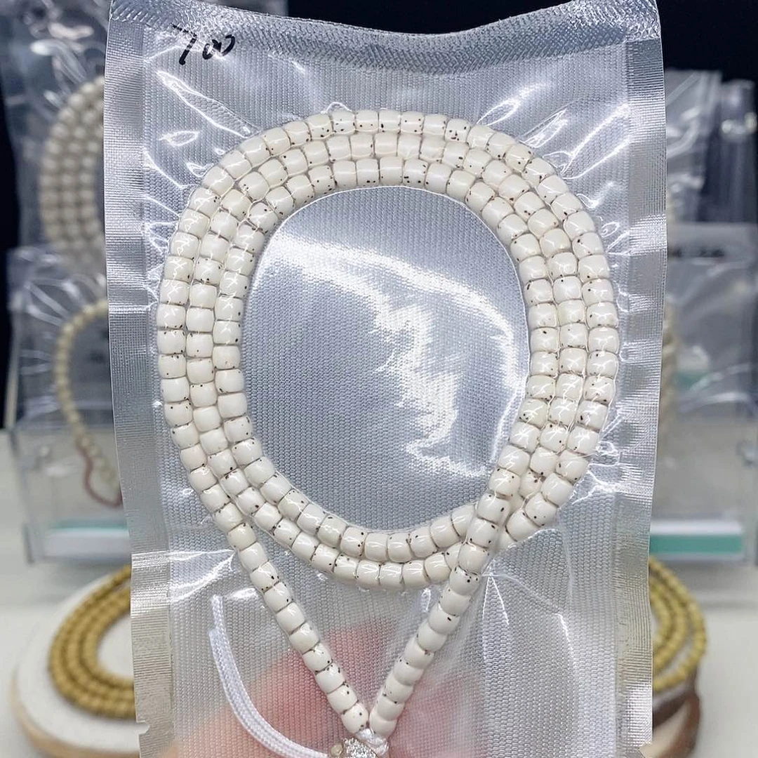 星月菩提手串5*4原白 直切 数星星