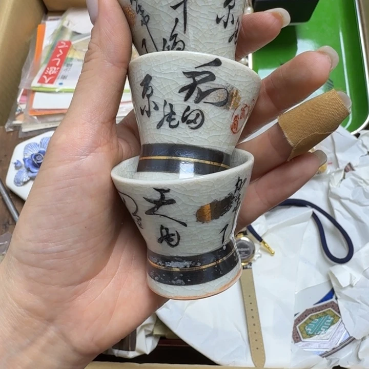 也***瓷片。我也想要这样