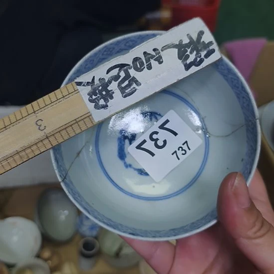 枕***月737啊啊啊啊啊啊啊啊