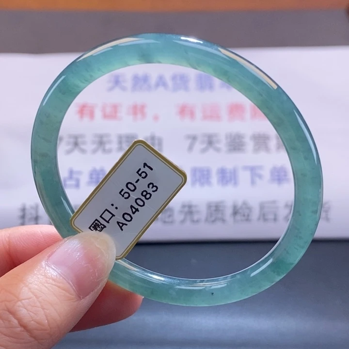 翡翠未镶嵌手镯翡翠手镯1