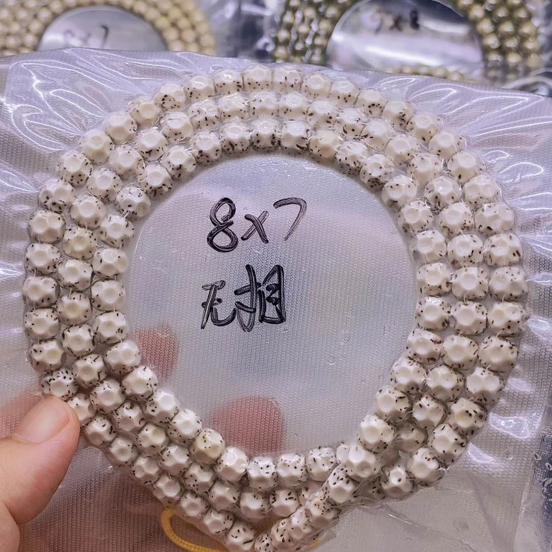【闪购商品】星月菩提手串随****~原白