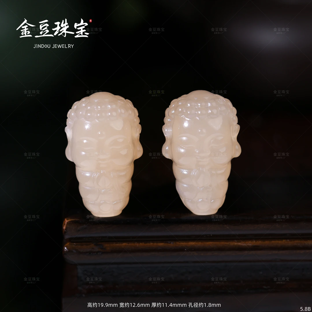 【金豆】天然和田玉藕粉宝宝佛三通隔珠珠串文玩配饰B