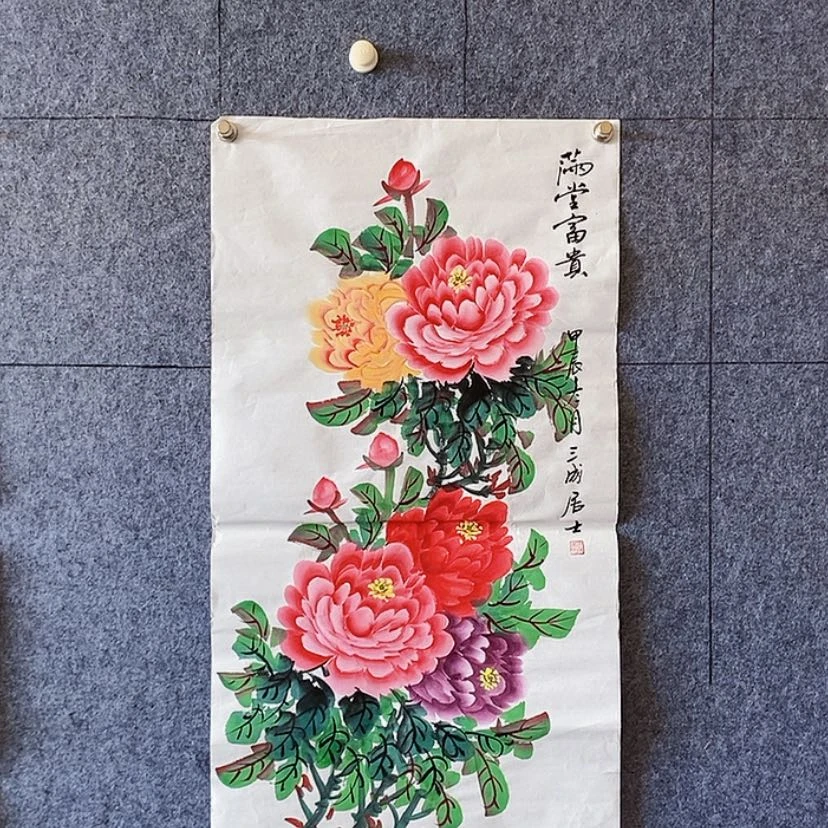 【闪购商品】书法：：：：：：：：：：：