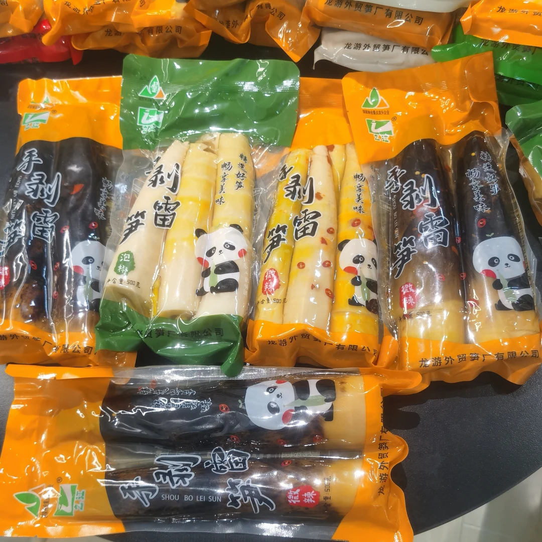 之江《5包手剥笋、笋肉组合》手剥笋2根装的只有微辣味