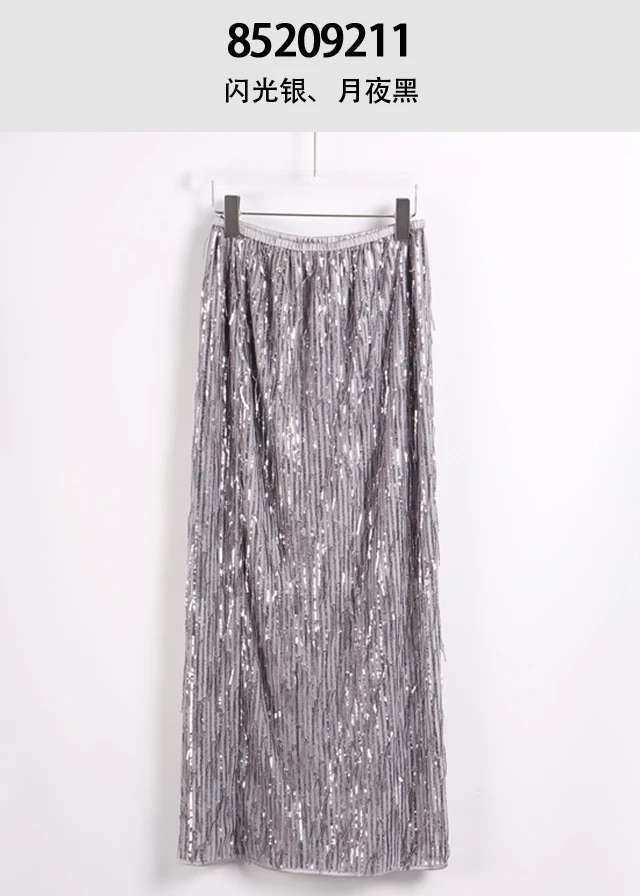 LD夏季女装亮片重工H版型半身裙85209211