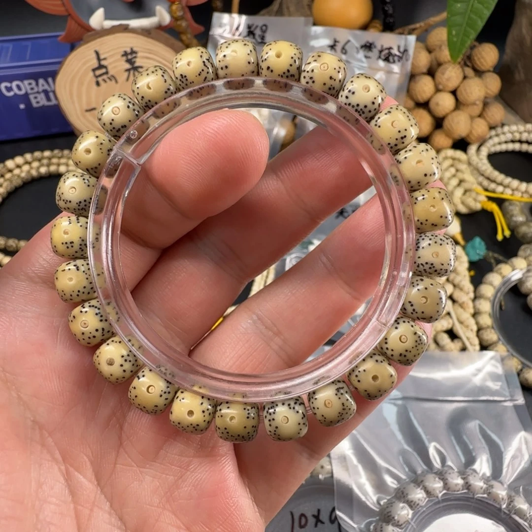 星月菩提吊坠9正月大眼睛石玉