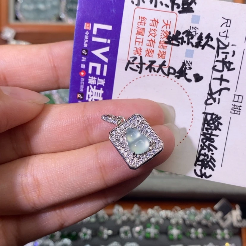 【闪购商品】翡翠未镶嵌颈饰天然