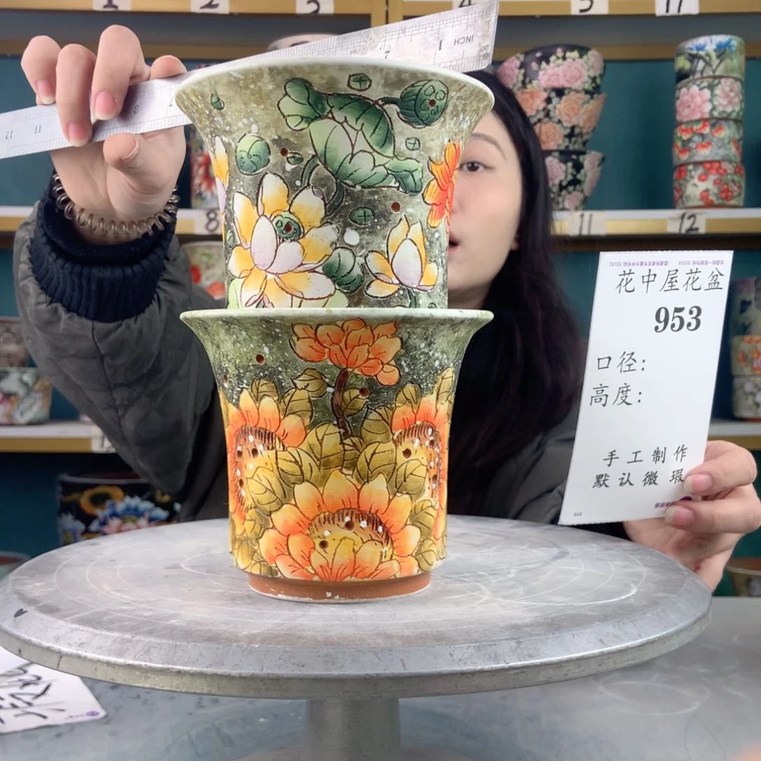 罐景德镇手工瑕疵953