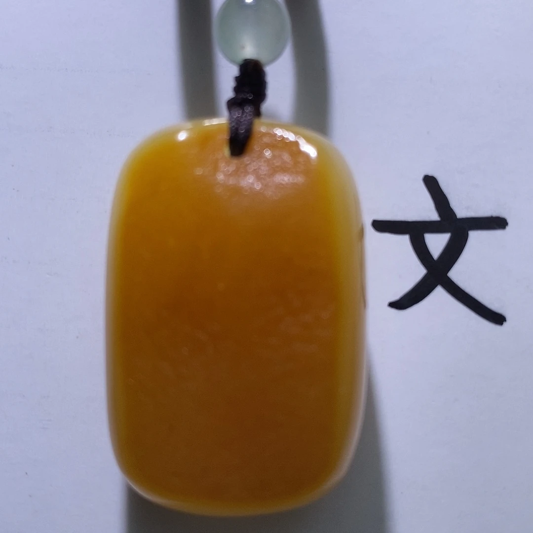 琥珀未镶嵌珠宝奇石42