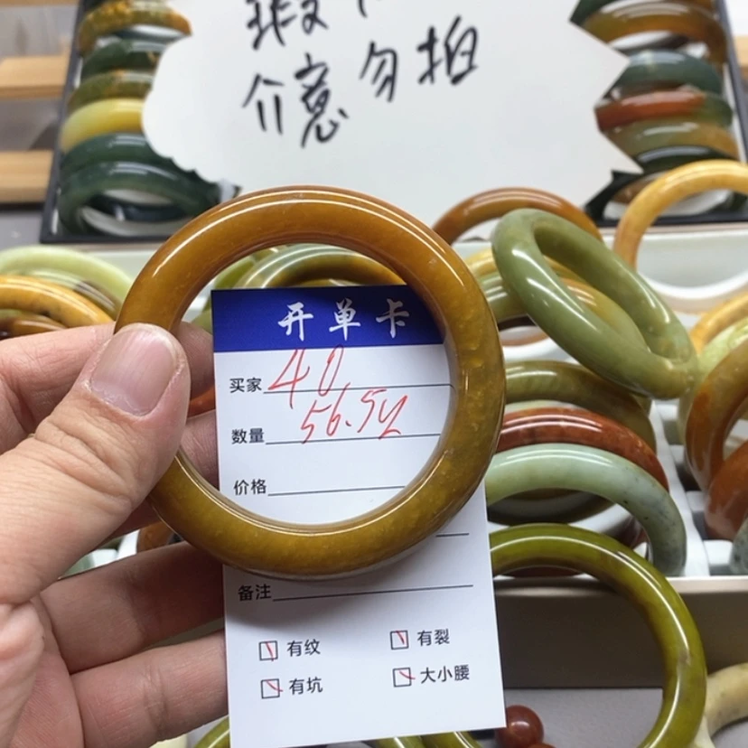 【闪购商品】蛇纹石玉手镯未镶嵌小*姐