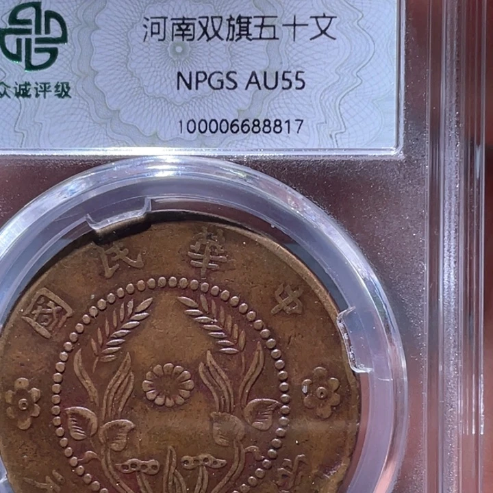 金属衡****漏豪豪豪豪豪豪8817