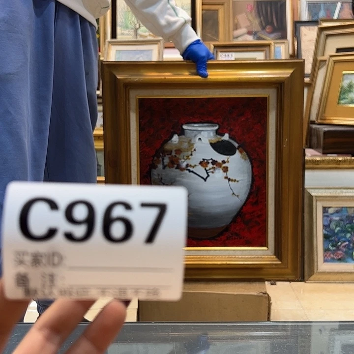 一***木铝合金双层款vbbbnnnbbggvvbkn