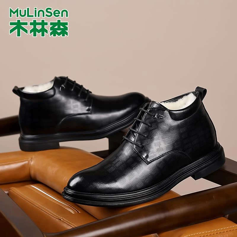 木林森男鞋德比皮鞋正品男款尖头商务中帮英伦风高帮鞋保暖棉皮鞋