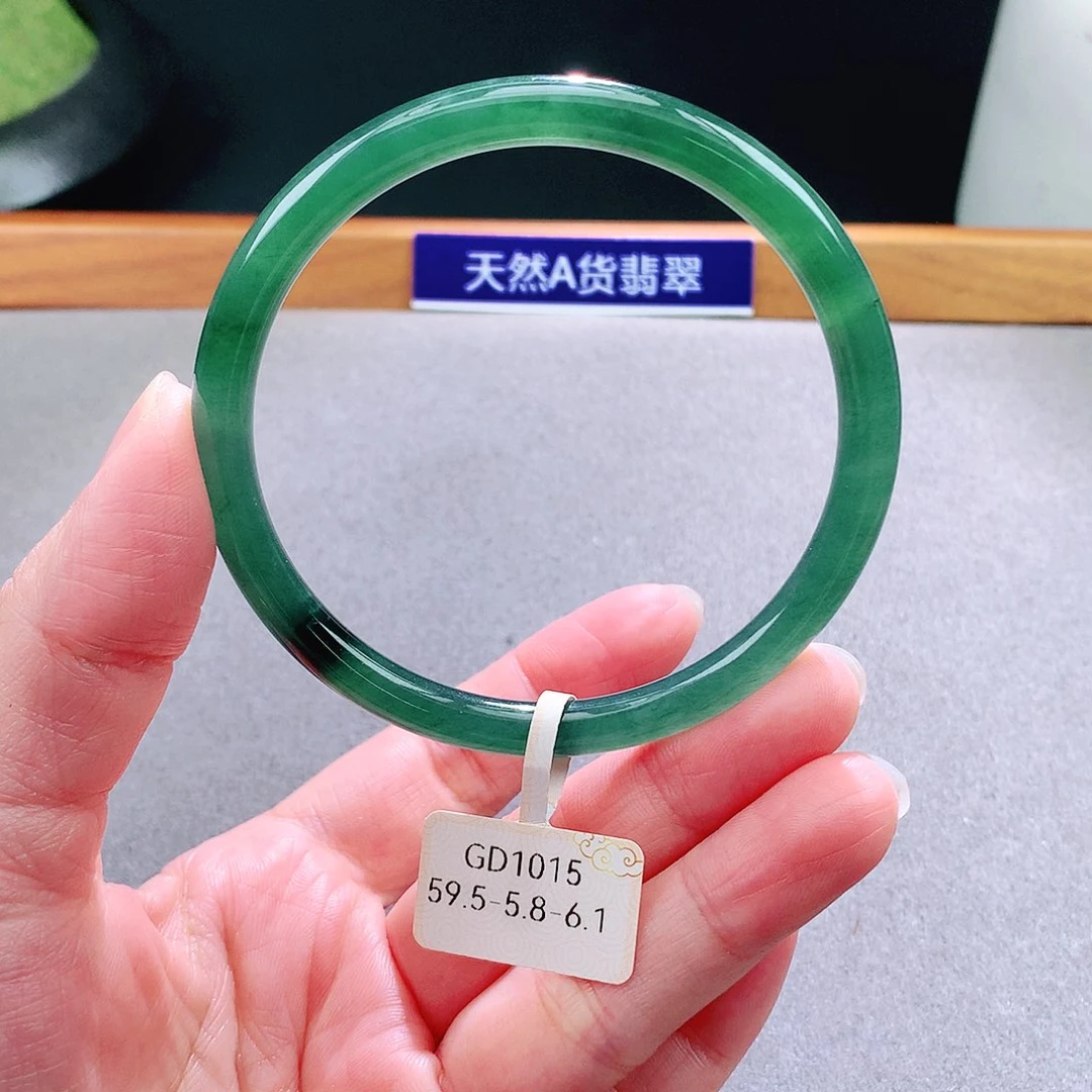 未镶嵌手镯翡翠天然翡翠手镯a货