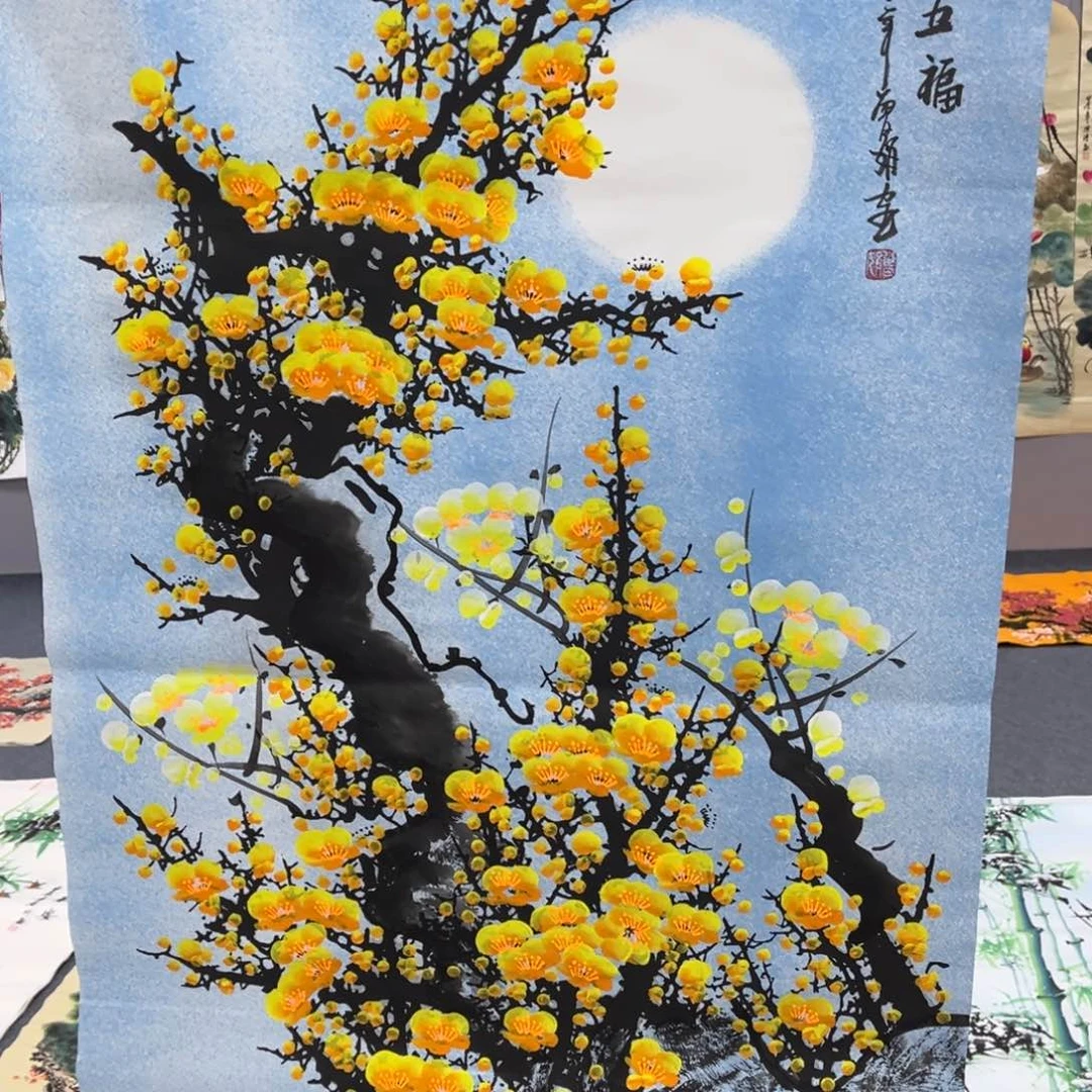 国画我的小伙伴们都在