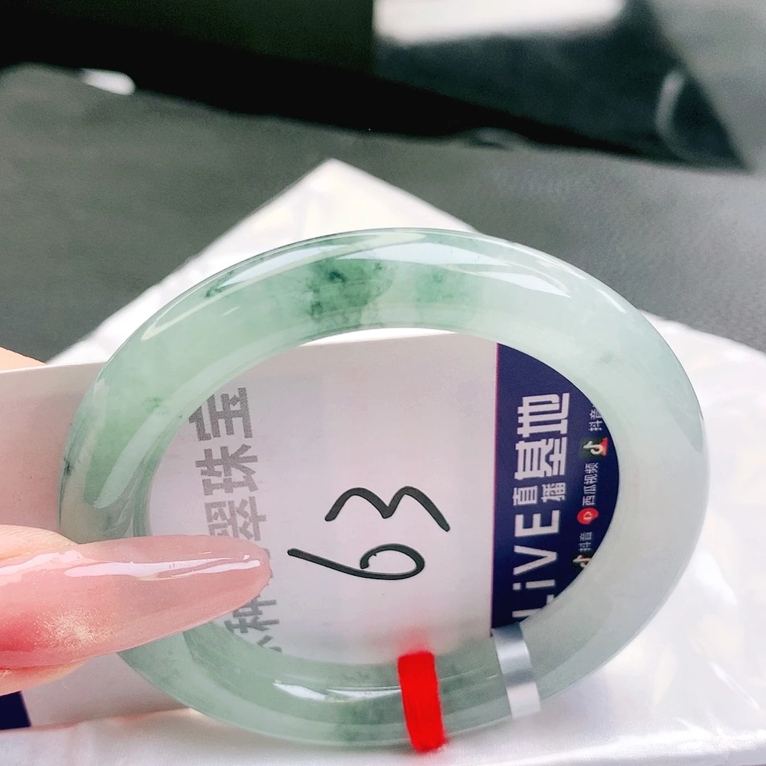 翡翠未镶嵌手镯缅甸天然a货翡翠