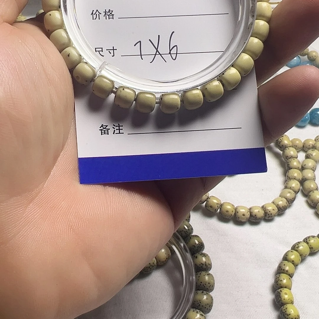 小***懂星月菩提吊坠星月菩提c6