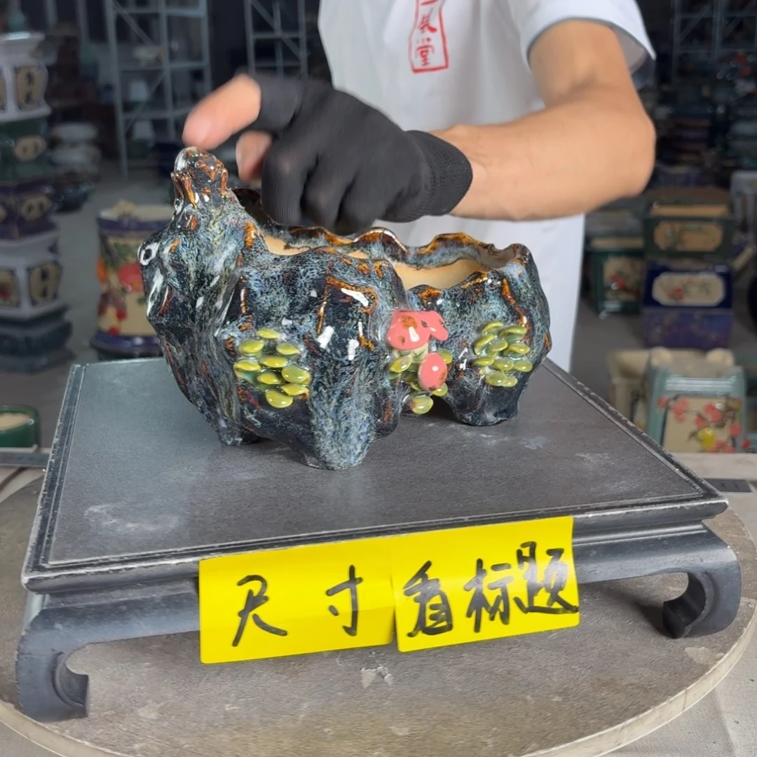 一风堂石湾花盆 内17*8滴釉