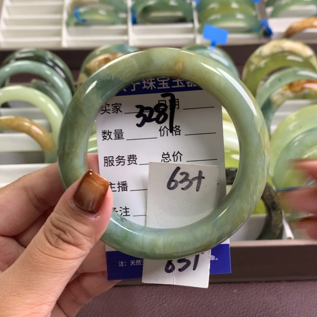 未镶嵌蛇纹石玉手镯3287