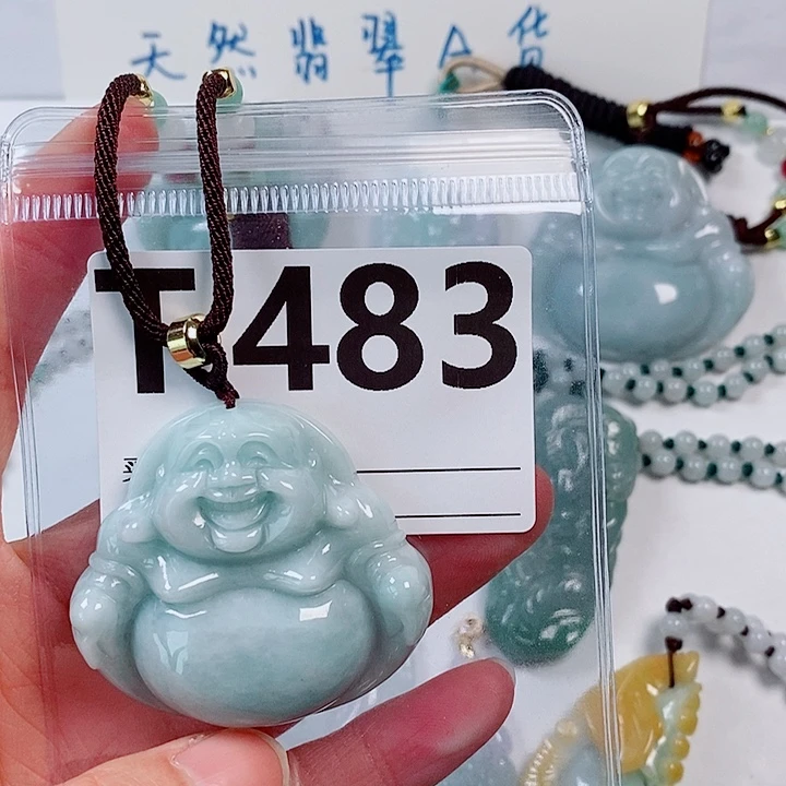 翡翠颈饰未镶嵌天然