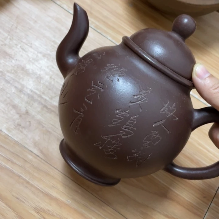 紫砂茶壶紫砂艺术学院