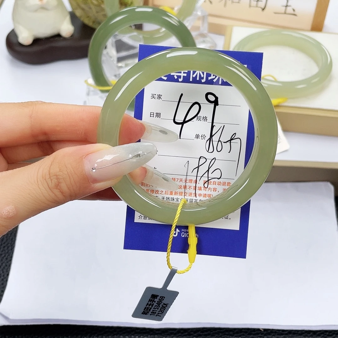 未镶嵌手镯和田玉