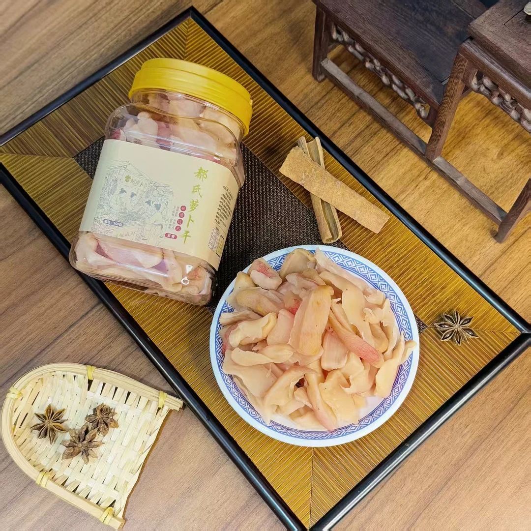 常州都氏萝卜干 古法腌制 开胃解馋下饭菜
