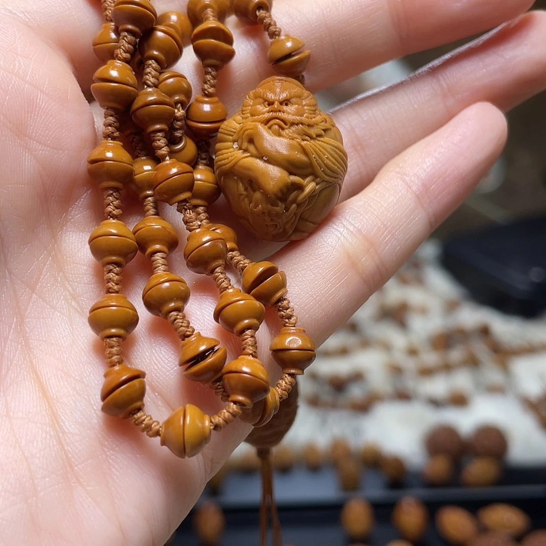 手串/手链橄榄核橄榄核