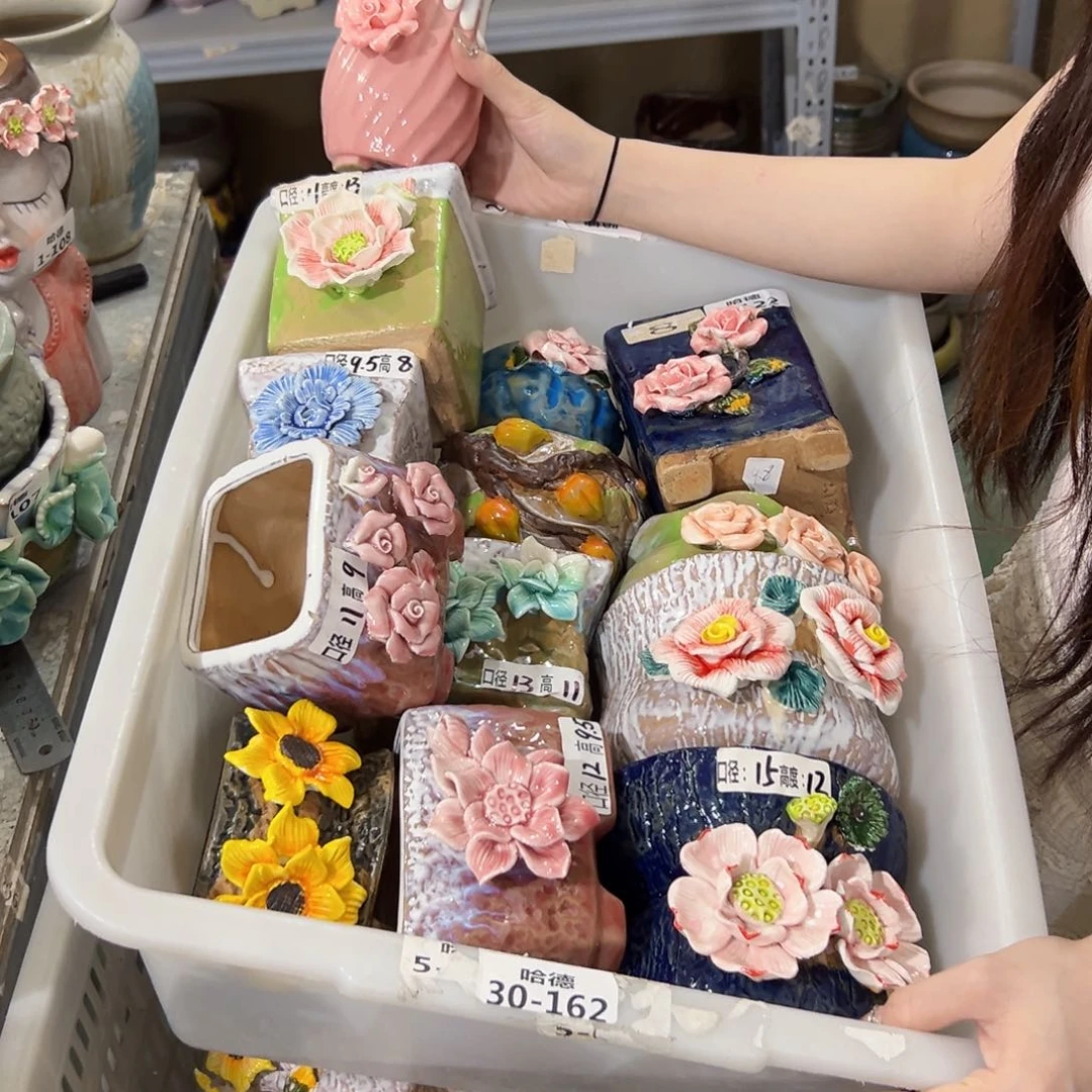 1122 拍满18.8米包邮发货