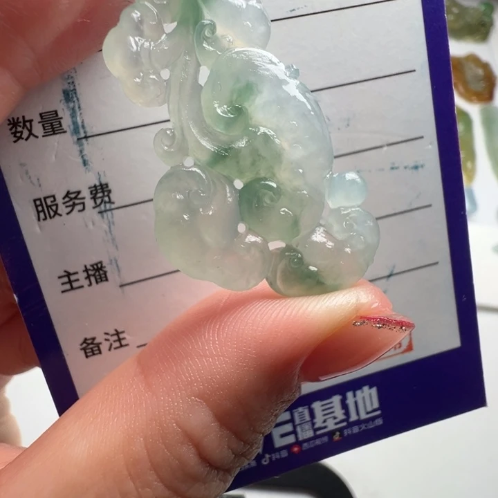 定制翡翠未镶嵌包抛光