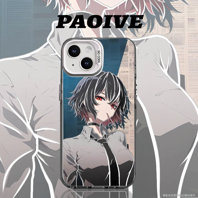 艾莲适用于创意小众苹果华为一加小米手机彩银防摔壳Paoive