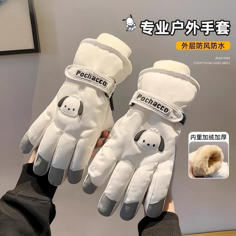 滑雪手套女士冬季可触屏防寒风加绒加厚保暖骑行男电动车御寒手套