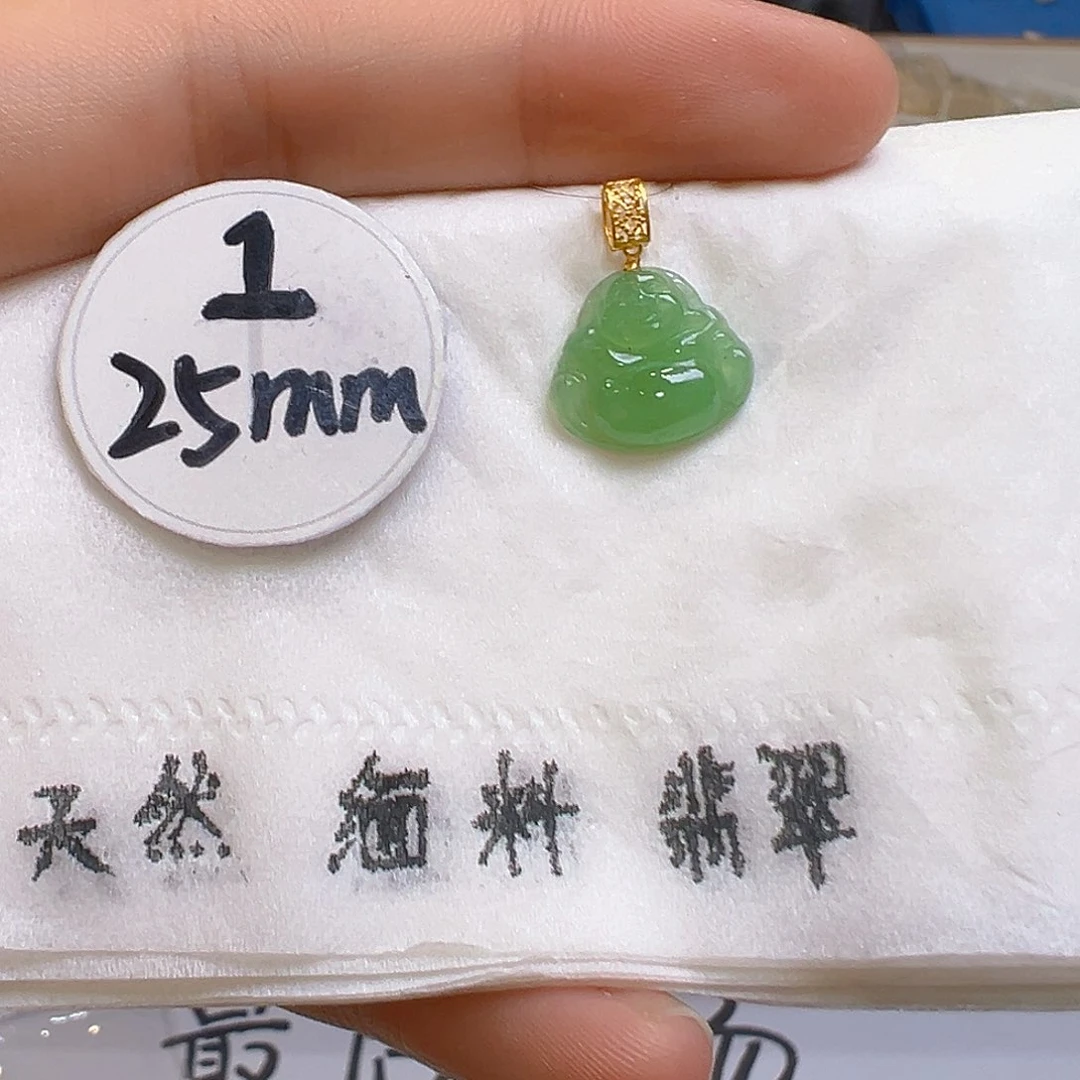 翡翠颈饰18K金镶嵌翡翠