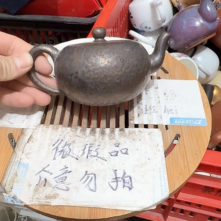 紫砂瑕疵品介意不要下单