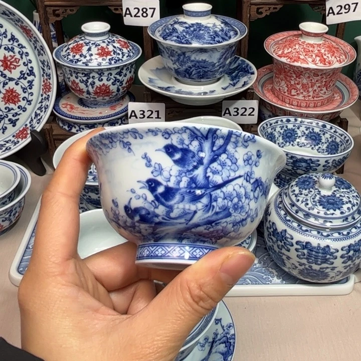 杯子杯子杯子杯子