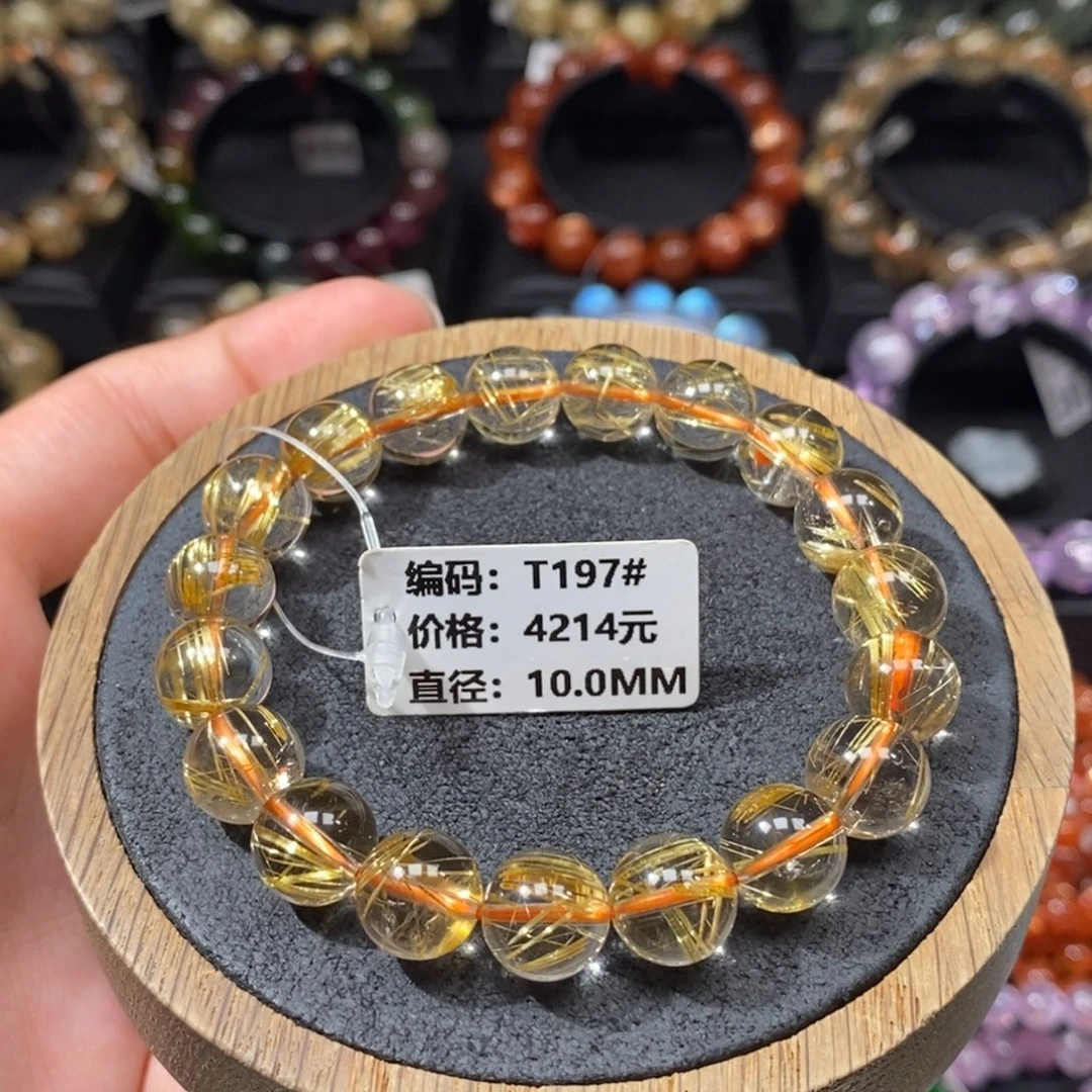 发晶手链未镶嵌T197# 10mm