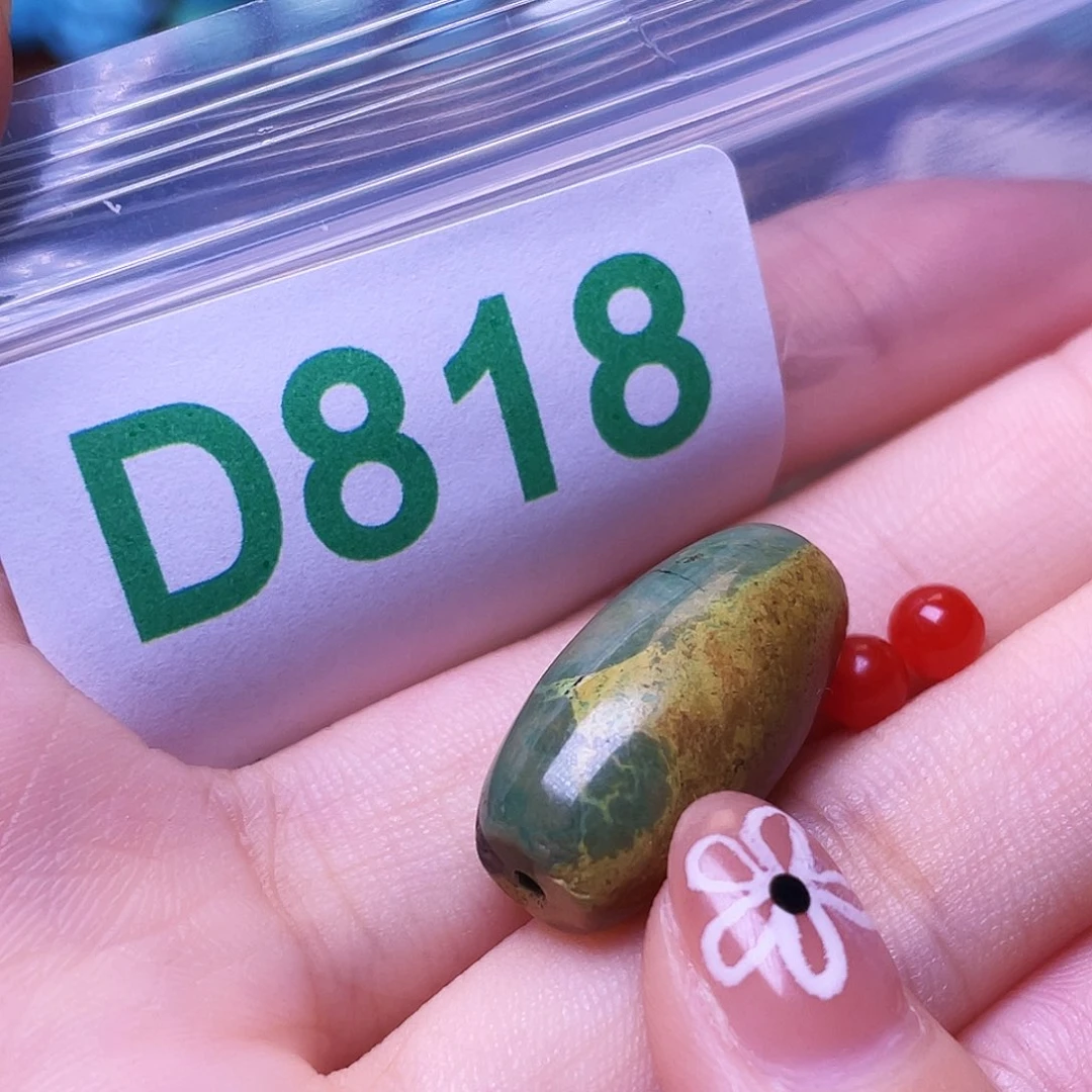 南红玛瑙未镶嵌珠宝半成品