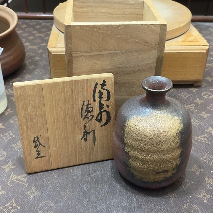 626备前烧备前烧备前烧